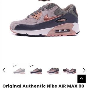 Air Max sneakers.